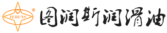 图润斯（合肥）润滑科技有限公司